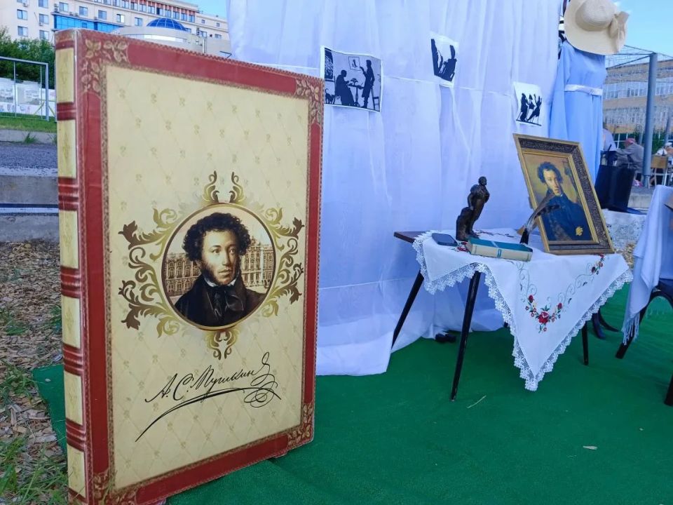 День русского языка куряне отмечают на Полугоре День русского языка куряне отмечают на Полугоре