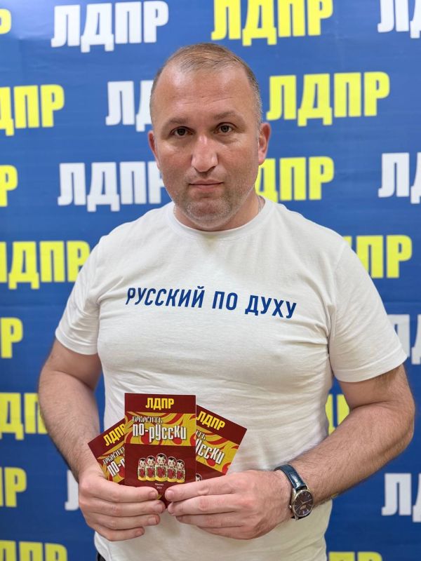 Алексей Томанов: Сегодня, 6 июня, мы отмечаем День русского языка и день рождения великого русского поэта Александра Сергеевича Пушкина — человека, который стал символом нашей культуры, литературы и национального самосознания