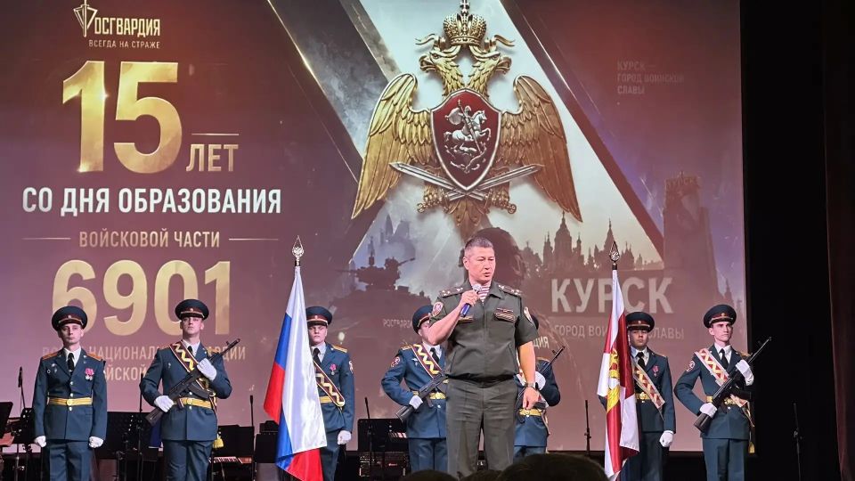 15 лет на страже безопасности 15 лет на страже безопасности