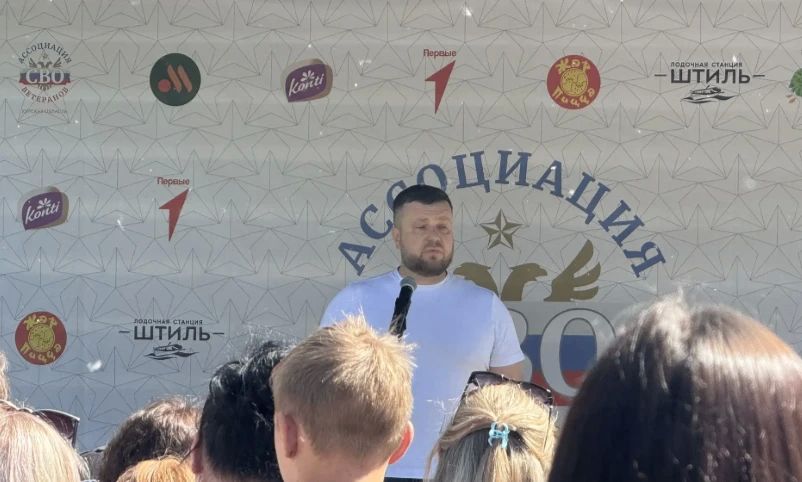 В Курске прошел праздник для детей погибших участников СВО В Курске прошел праздник для детей погибших участников СВО