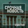 Двое курян стали жертвами беспилотника