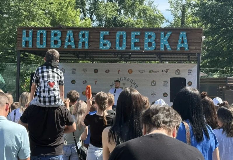В Курске прошел праздник для детей погибших участников СВО В Курске прошел праздник для детей погибших участников СВО