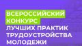 ������� ����������� �� ������������� ������� ������ ������� ��������������� ��������