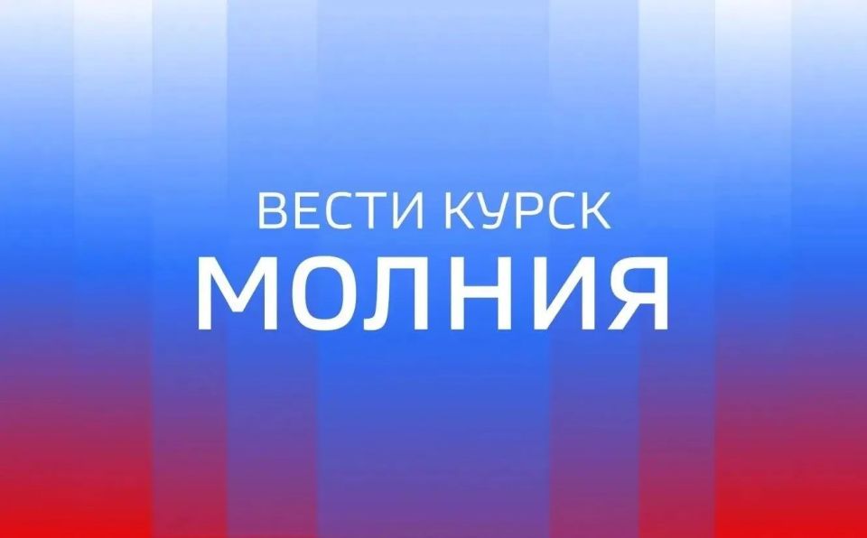 64-летний мужчина получил множественные слепые осколочные ранения: лица, левой руки, грудной клетки с обеих сторон, живота, ног, перелом нескольких рёбер и левой голени в результате атаки дрона ВСУ на частный дом в посёлке...