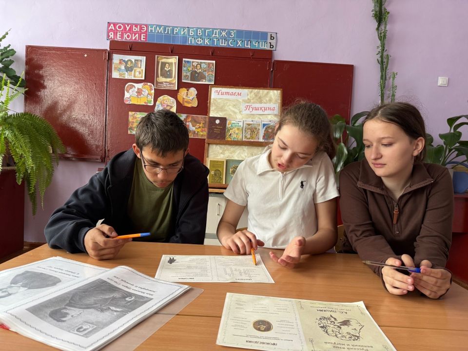 Литературная гостиная. "Читаем Пушкина" Ежегодно 6 июня отмечается День русского языка (Пушкинский день России) Литературная гостиная. "Читаем Пушкина" Ежегодно 6 июня отмечается День русского языка (Пушкинский день России)