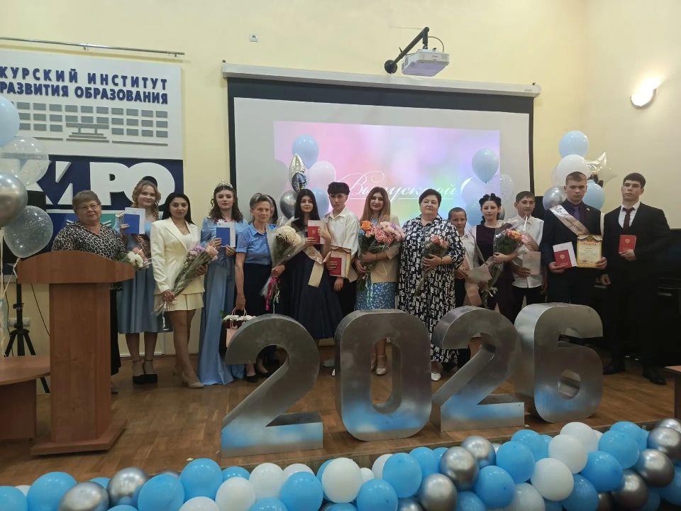 Выпускникам 9-х и 11-х классов Большесолдатского района были вручены аттестаты об основном и среднем образовании Выпускникам 9-х и 11-х классов Большесолдатского района были вручены аттестаты об основном и среднем образовании