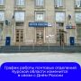 � ����� � ������������� ��� ������ � ������� ������ �������� ��������� � ������� ������� ����� ���������