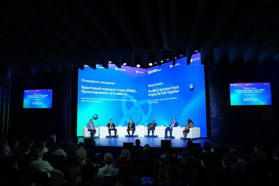 Валерий Фальков: Россия открыта к взаимодействию со странами БРИКС в области развития квантовых технологий Валерий Фальков: Россия открыта к взаимодействию со странами БРИКС в области развития квантовых технологий