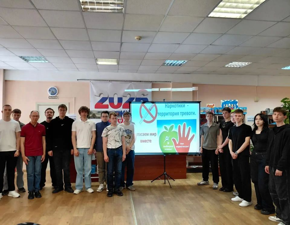 В Курске прошёл антинаркотический месячник В Курске прошёл антинаркотический месячник