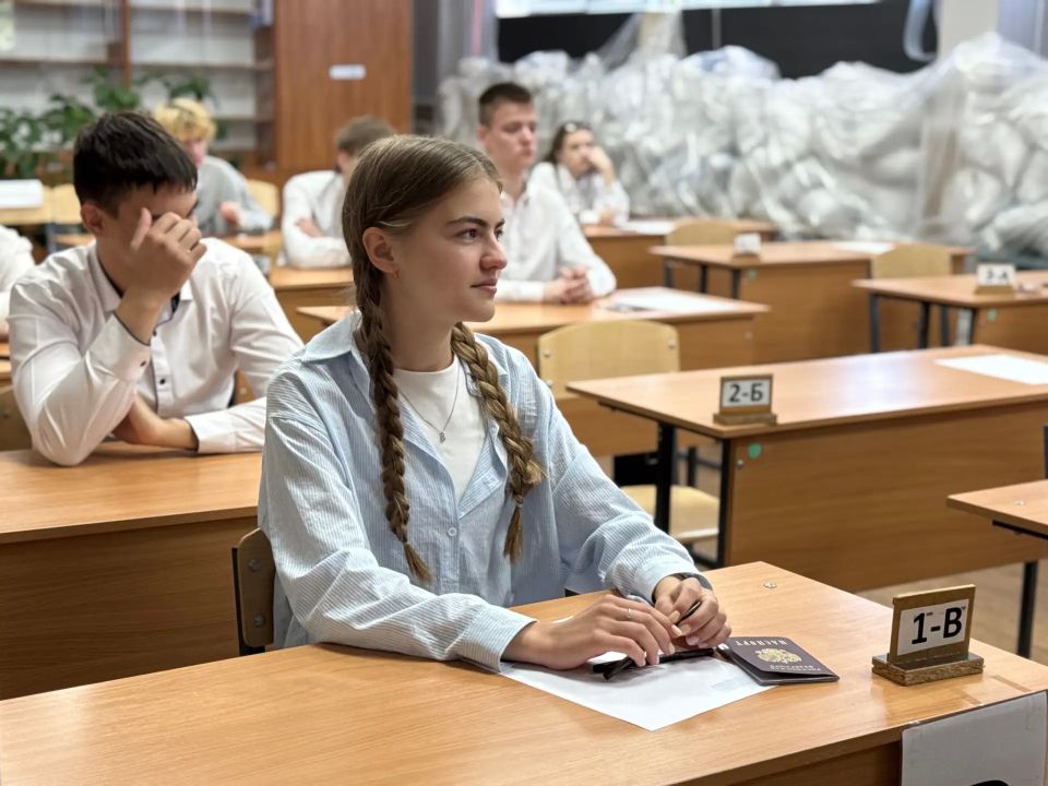 В Курской области прошел экзамен по математике базового и профильного уровней В Курской области прошел экзамен по математике базового и профильного уровней
