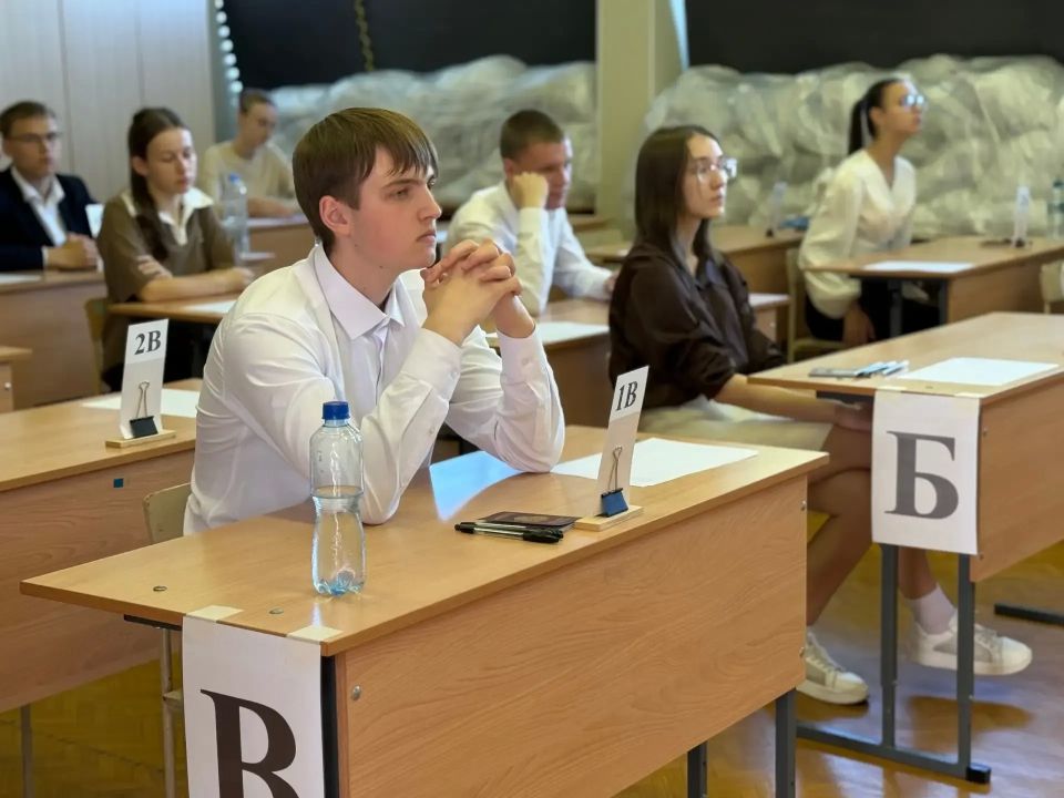 В Курской области прошёл ЕГЭ по математике В Курской области прошёл ЕГЭ по математике