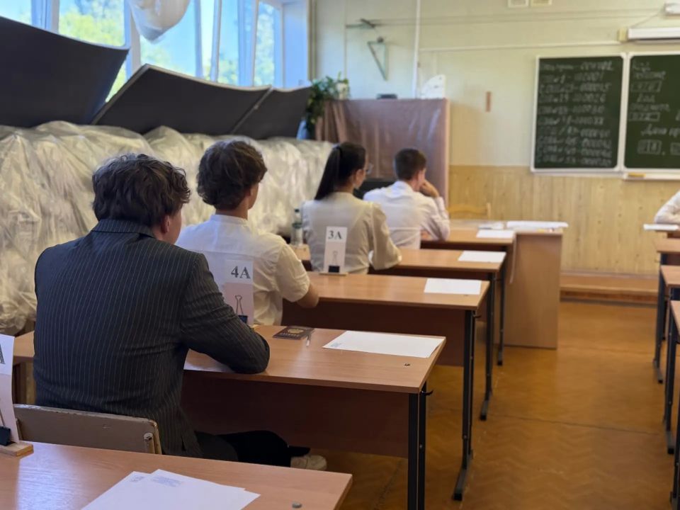 В Курской области прошел экзамен по математике базового и профильного уровней В Курской области прошел экзамен по математике базового и профильного уровней