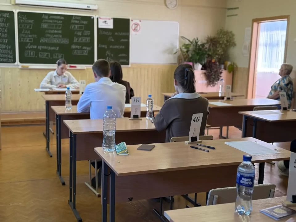 В Курской области прошёл ЕГЭ по математике В Курской области прошёл ЕГЭ по математике
