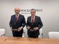 Курская и Витебская области подписали план мероприятий до 2028 года