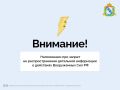 ��������. �������� ������������� ��������� � ������� ������� ��������� �������������� � ��� � �� ����� ��������-��������...