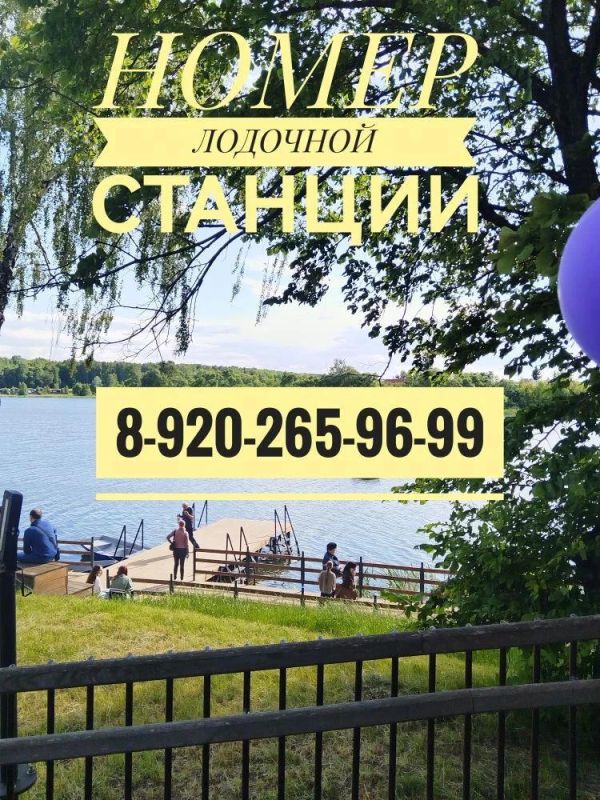 У нас отличная новость!!!!