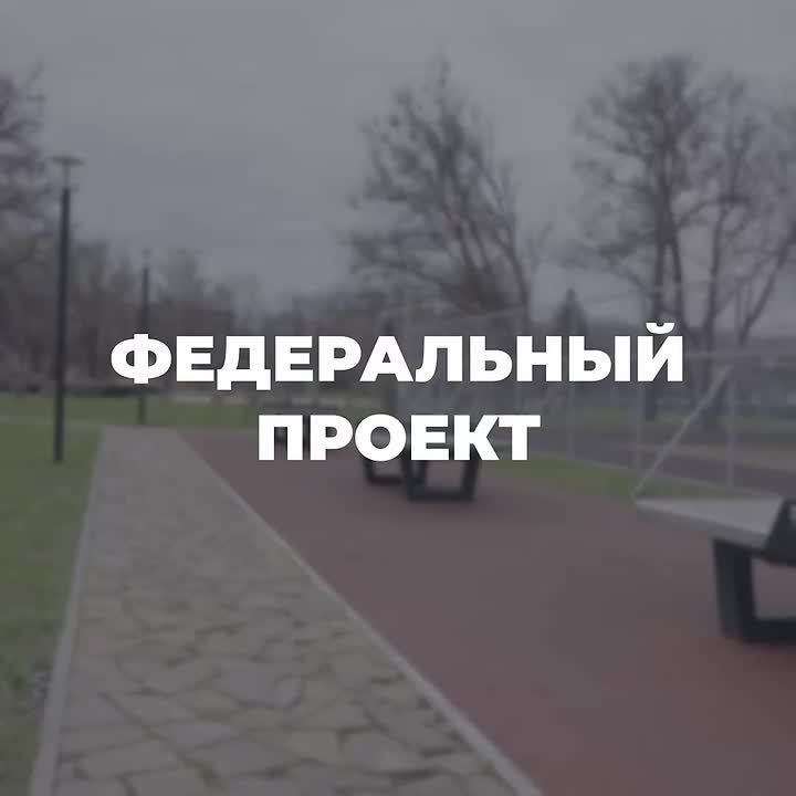 Всего несколько кликов отделяют наш регион от перемен