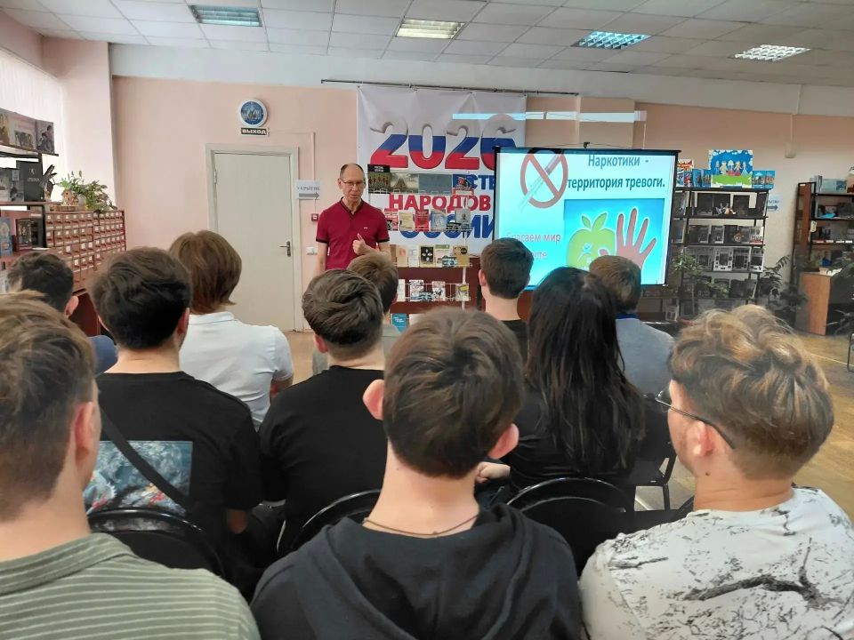 В Курске прошёл антинаркотический месячник