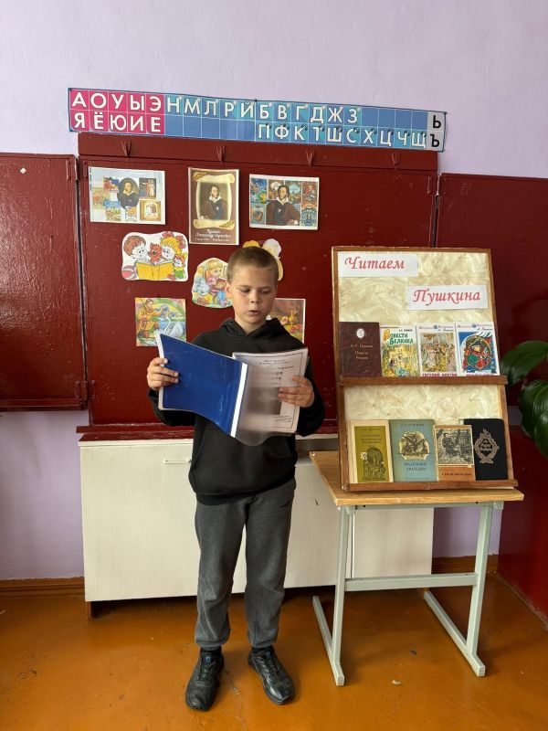 Литературная гостиная. "Читаем Пушкина" Ежегодно 6 июня отмечается День русского языка (Пушкинский день России) Литературная гостиная. "Читаем Пушкина" Ежегодно 6 июня отмечается День русского языка (Пушкинский день России)