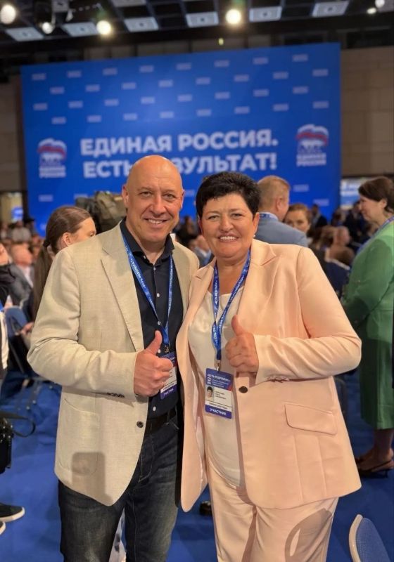 Ольга Германова: Народная программа «Единой России»: три тысячи школ и детских садов, поддержка бойцов и рекордные достижения в инфраструктуре Ольга Германова: Народная программа «Единой России»: три тысячи школ и детских садов, поддержка бойцов и рекордные достижения в инфраструктуре