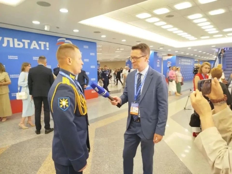В Москве сегодня проходит итоговый отчётно-программный форум Единой России «Есть результат!» В Москве сегодня проходит итоговый отчётно-программный форум Единой России «Есть результат!»