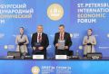 В 2026 году Металлоинвест и Курская область инвестируют 2,4 млрд рублей в развитие региона