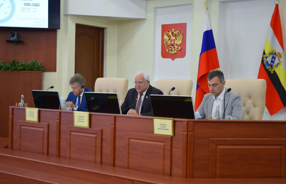 Областной бюджет-2025 исполнен в рамках действующего законодательства Областной бюджет-2025 исполнен в рамках действующего законодательства