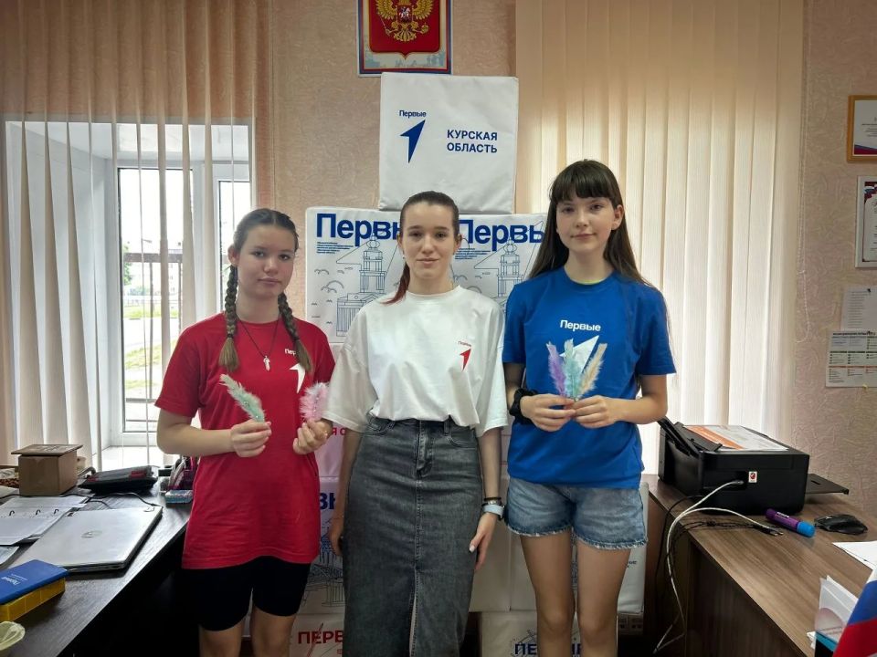 Пушкинский день. День русского языка Пушкинский день. День русского языка