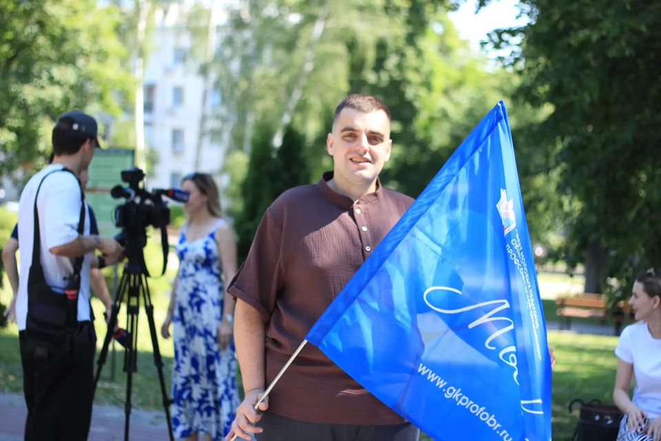 В Курске стартовал автомобильный квест для педагогов В Курске стартовал автомобильный квест для педагогов