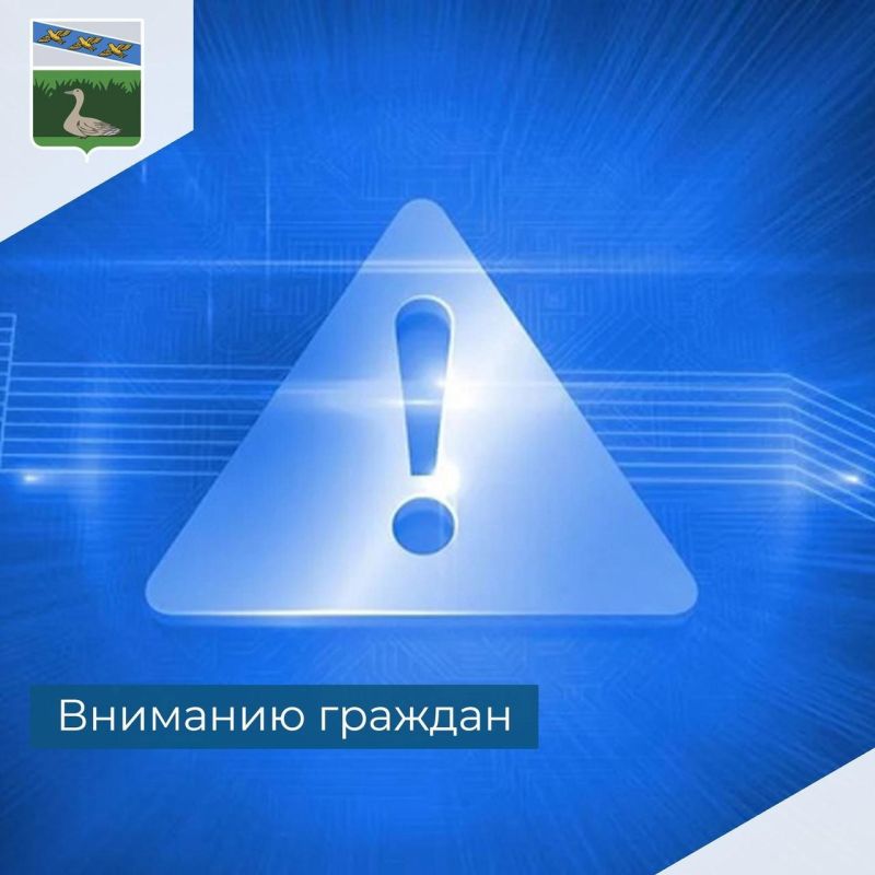 Уважаемые жители Суджанского района