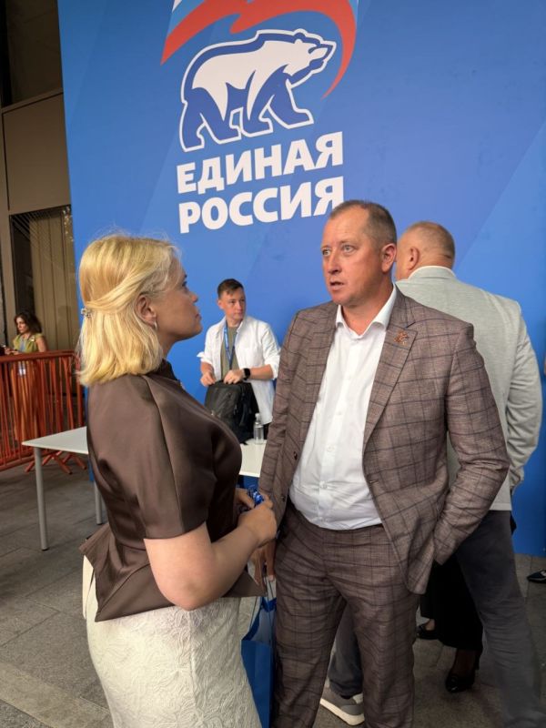 Екатерина Харченко: Дмитрий Медведев: «Для нас важно, чтобы каждый гражданин нашей страны увидел себя в нашей Народной программе. Только в этом случае мы добъёмся результата» Екатерина Харченко: Дмитрий Медведев: «Для нас важно, чтобы каждый гражданин нашей страны увидел себя в нашей Народной программе. Только в этом случае мы добъёмся результата»