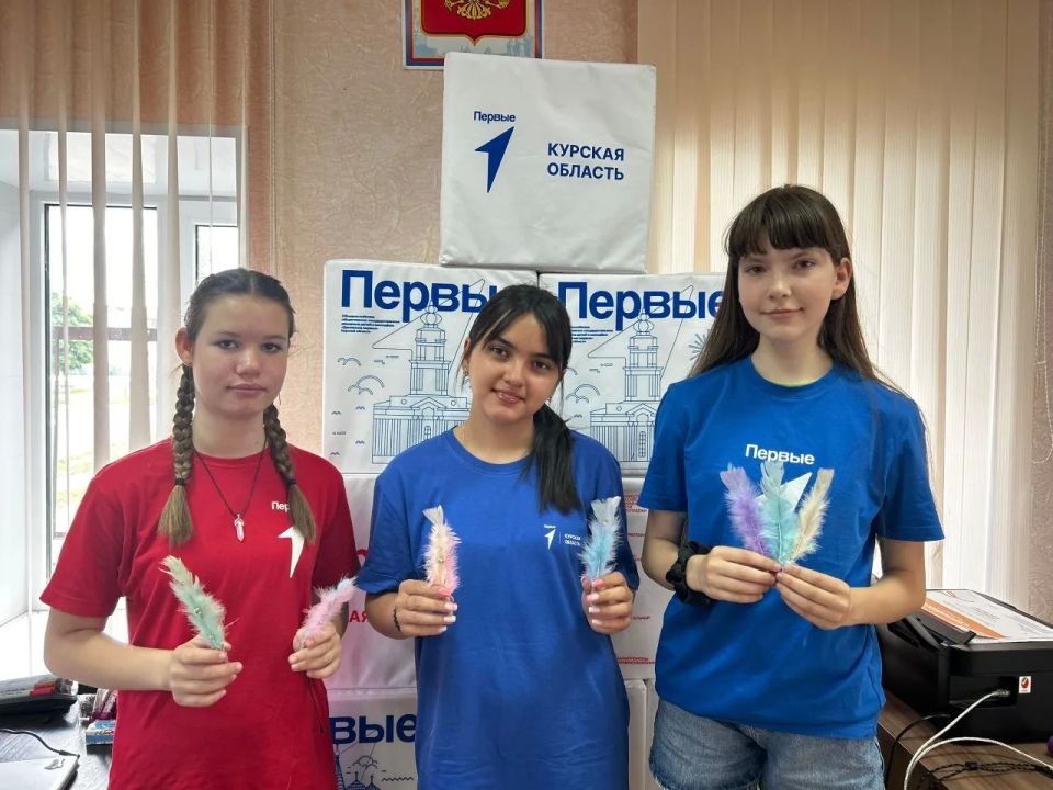 Пушкинский день. День русского языка