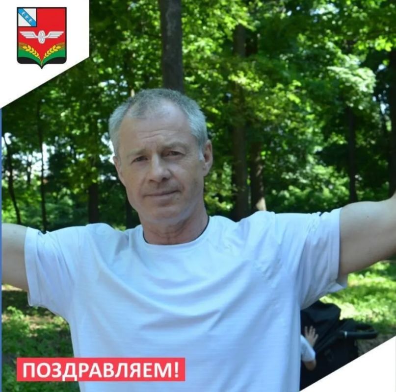 Поздравляем Юрия Горбовского, тренерапреподавателя Советской ДЮСШ, с яркими спортивными победами!