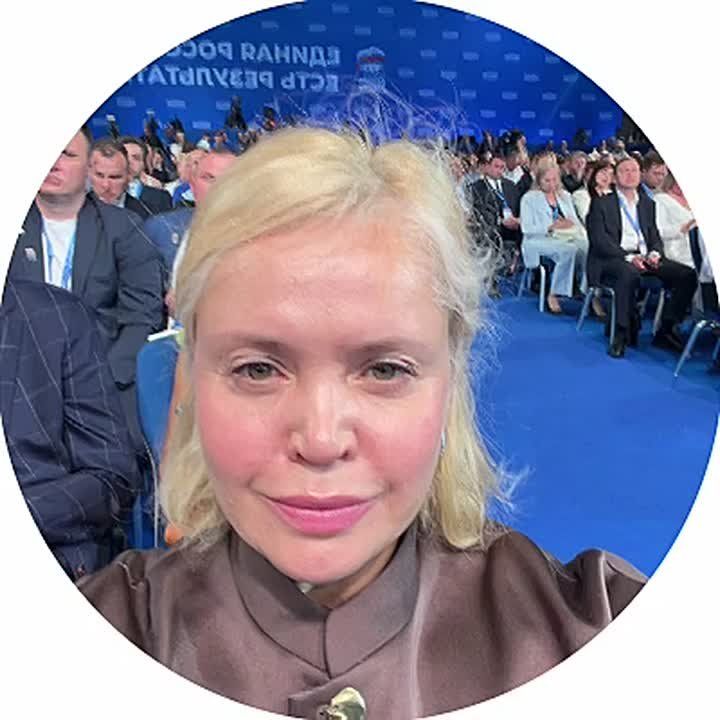 Екатерина Харченко: Дмитрий Анатольевич Медведев на отчетно-программном форуме партии Единая Россия о портале «Есть результат»
