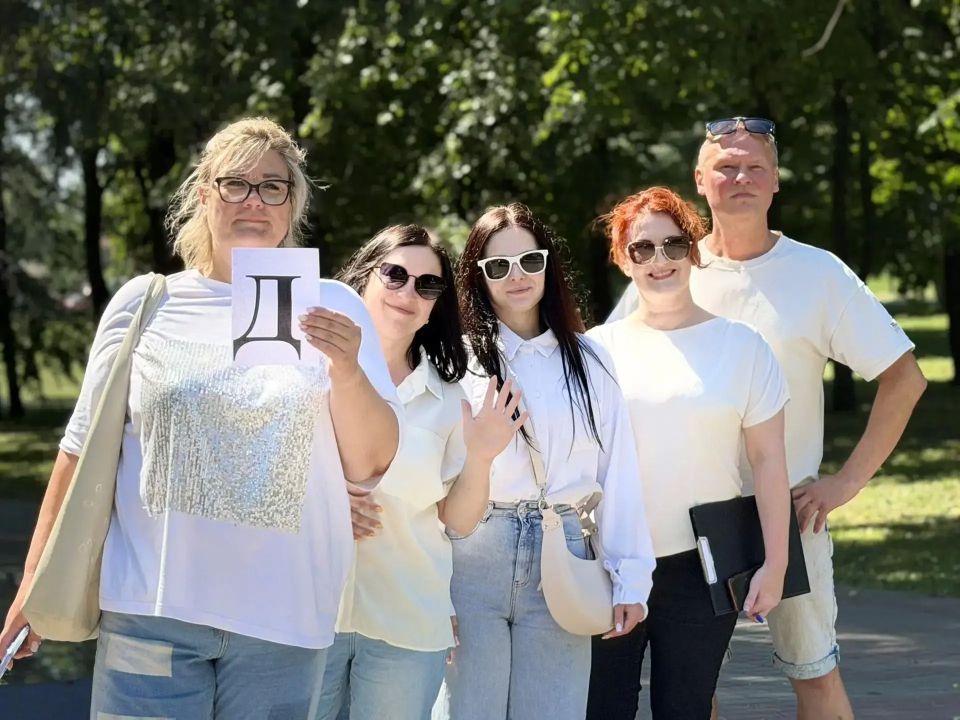 В парке имени Ф.Э. Дзержинского прошел культурно-познавательный автомобильный квест «Код Единства» В парке имени Ф.Э. Дзержинского прошел культурно-познавательный автомобильный квест «Код Единства»