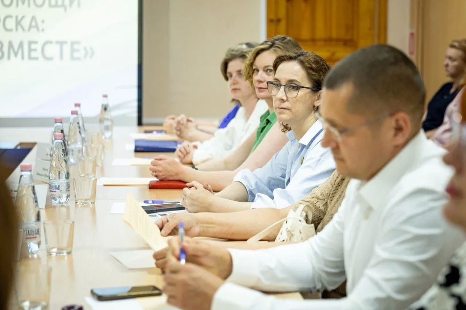 В Курске представители комитета соцзащиты и НКО поделились друг с другом опытом В Курске представители комитета соцзащиты и НКО поделились друг с другом опытом