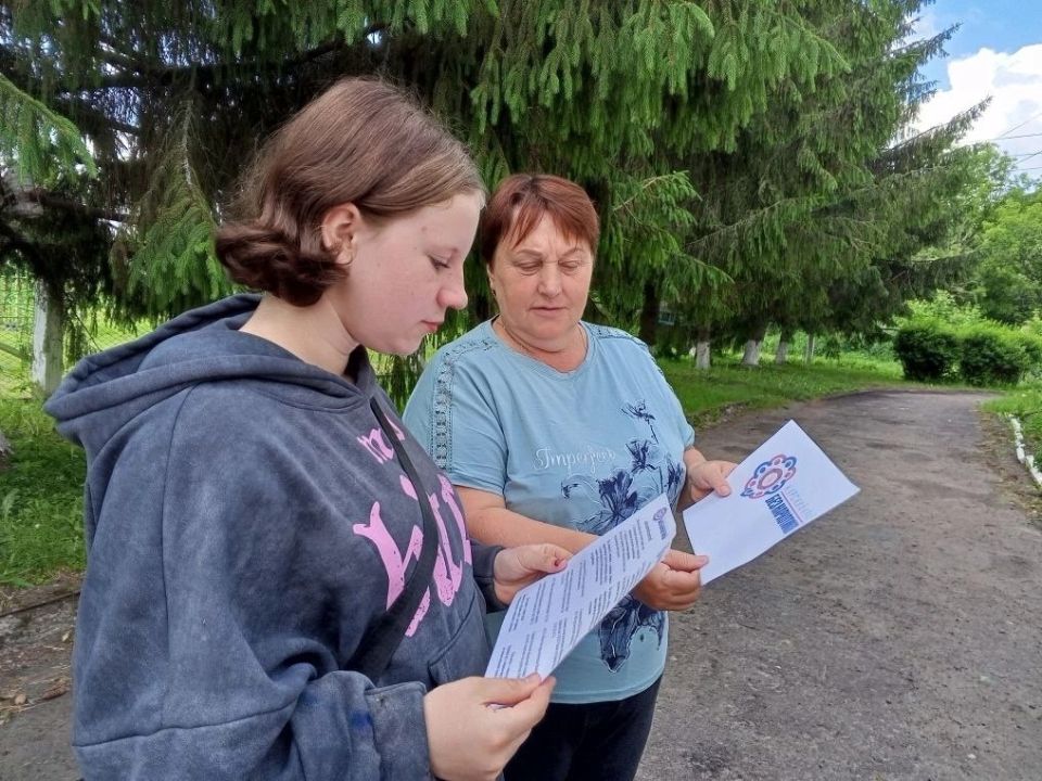 В Конышевском районе состоялись мероприятия, приуроченные к антинаркотическому месячнику под девизом «Курский край — без наркотиков!» В Конышевском районе состоялись мероприятия, приуроченные к антинаркотическому месячнику под девизом «Курский край — без наркотиков!»