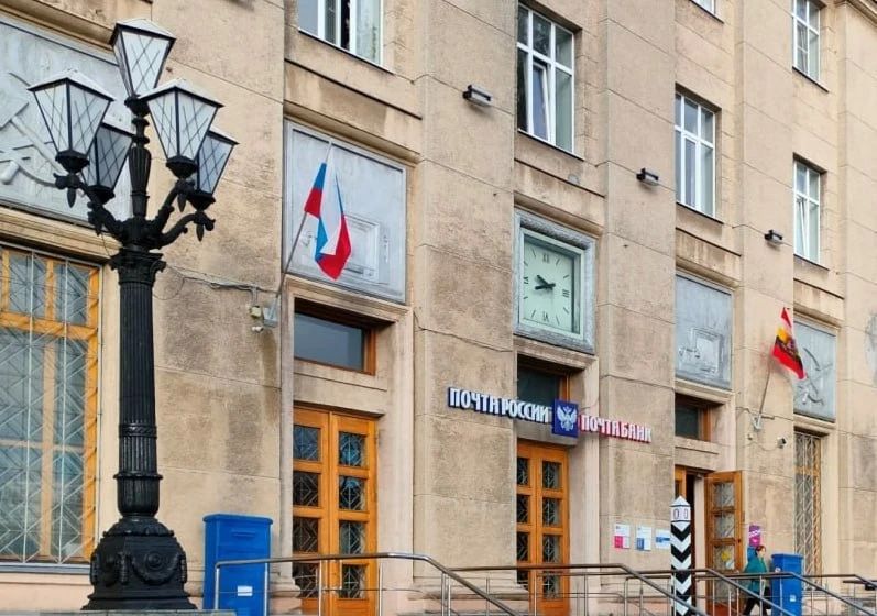 График работы почтовых отделений Курской области изменится в связи с празднованием Дня России