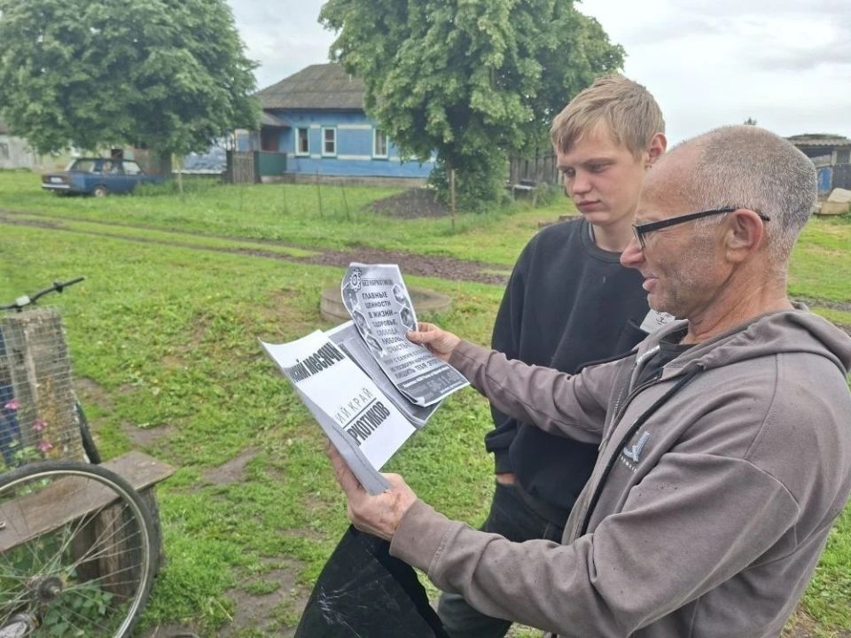 В Конышевском районе состоялись мероприятия, приуроченные к антинаркотическому месячнику под девизом «Курский край — без наркотиков!» В Конышевском районе состоялись мероприятия, приуроченные к антинаркотическому месячнику под девизом «Курский край — без наркотиков!»