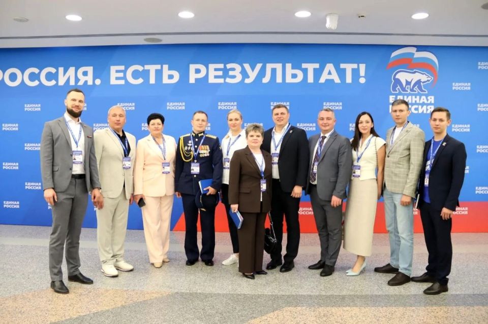 Ольга Германова: Сегодня в Москве принимаю участие в итоговом отчётно-программном форуме партии «Единая Россия»: «Государство для человека»