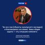 История под защитой: центр Курска получит статус исторического поселения