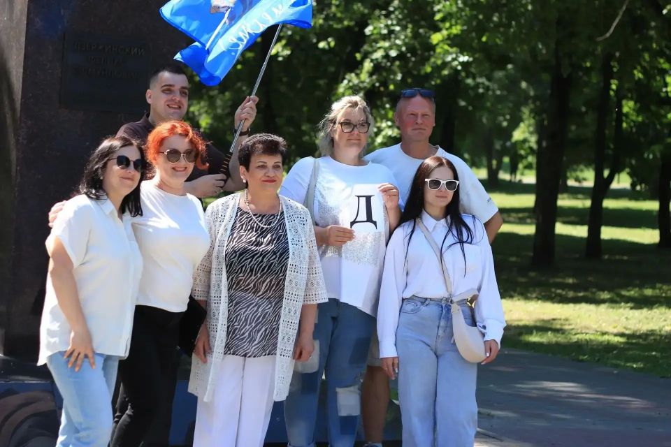 В парке имени Ф.Э. Дзержинского прошел культурно-познавательный автомобильный квест «Код Единства» В парке имени Ф.Э. Дзержинского прошел культурно-познавательный автомобильный квест «Код Единства»