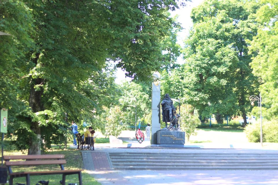 В Курске стартовал автомобильный квест для педагогов В Курске стартовал автомобильный квест для педагогов