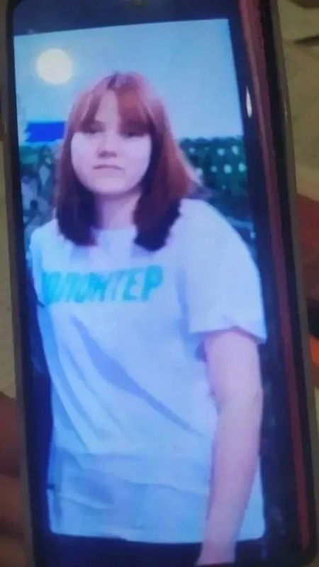 В Железногорске разыскивают 14-летнюю девочку