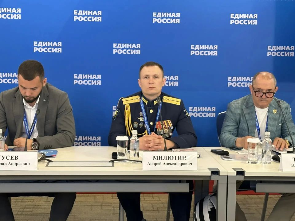 В Москве сегодня проходит итоговый отчётно-программный форум Единой России «Есть результат!» В Москве сегодня проходит итоговый отчётно-программный форум Единой России «Есть результат!»