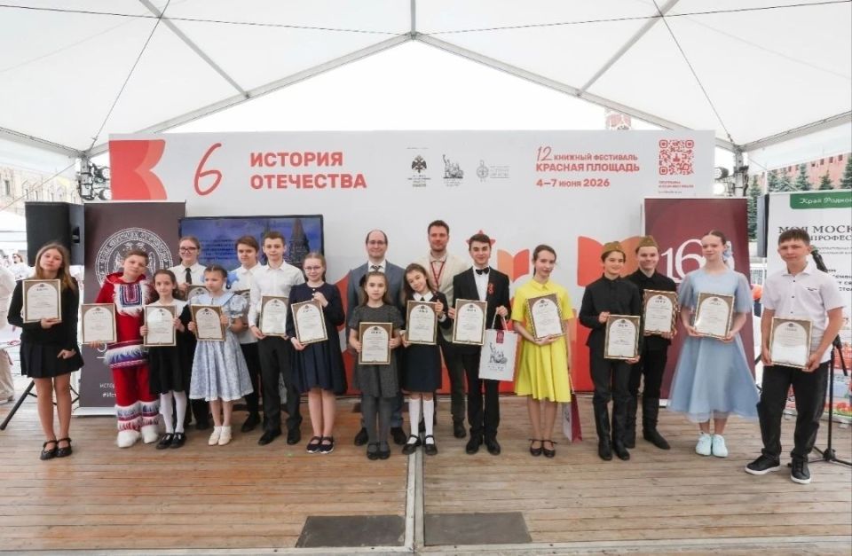 Курский школьник стал лауреатом Всероссийского конкурса «История России в стихах»