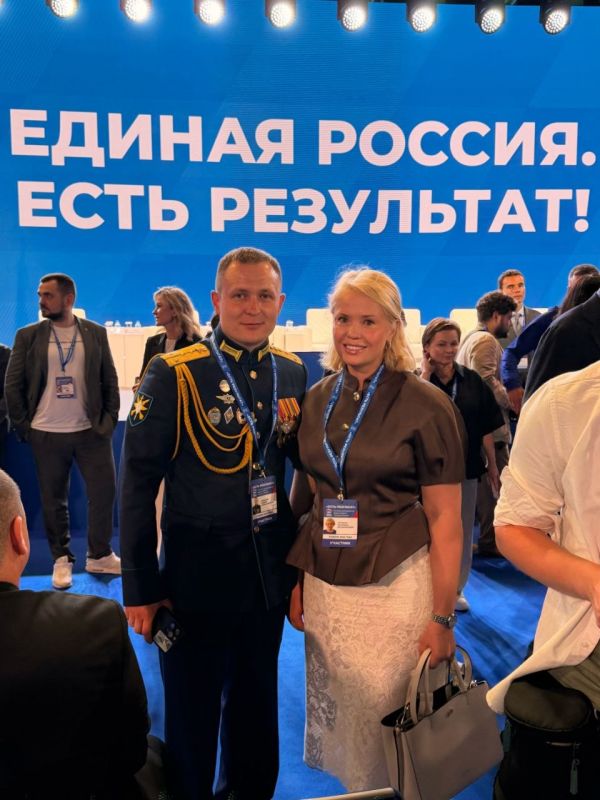Екатерина Харченко: Дмитрий Медведев: «Для нас важно, чтобы каждый гражданин нашей страны увидел себя в нашей Народной программе. Только в этом случае мы добъёмся результата» Екатерина Харченко: Дмитрий Медведев: «Для нас важно, чтобы каждый гражданин нашей страны увидел себя в нашей Народной программе. Только в этом случае мы добъёмся результата»
