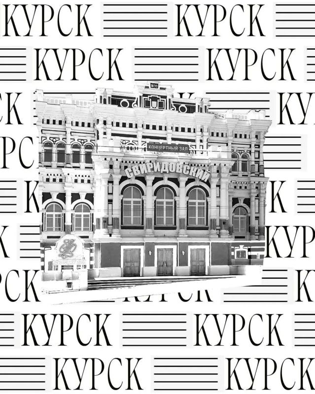 12 июня состоится прямая трансляция Всероссийского марафона классической музыки «Кантата