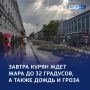 ������ �� �������: ����������� ������� ������� ���� � �����