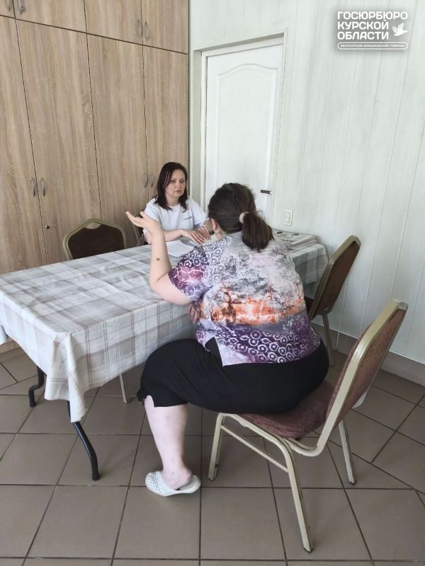 На этой неделе Специалисты Государственного юридического бюро Курской области совместно с представителями Управления Министерства юстиции Российской Федерации по Курской области посетили пункты временного размещения... На этой неделе Специалисты Государственного юридического бюро Курской области совместно с представителями Управления Министерства юстиции Российской Федерации по Курской области посетили пункты временного размещения...